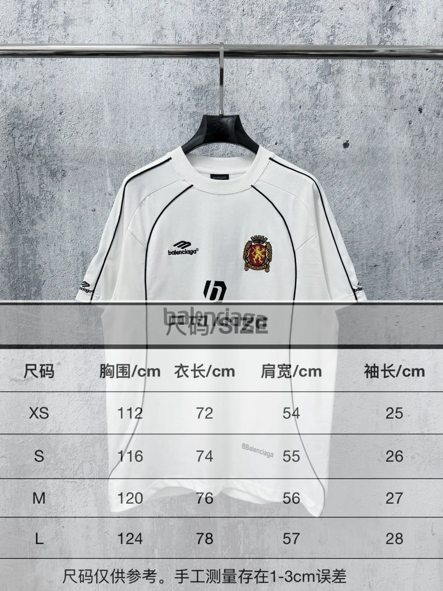 Size #